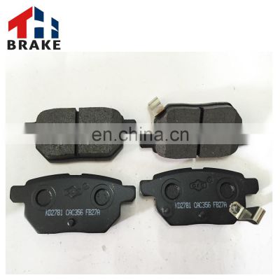 brake pad hi-q for great wall florid 3501120-M00