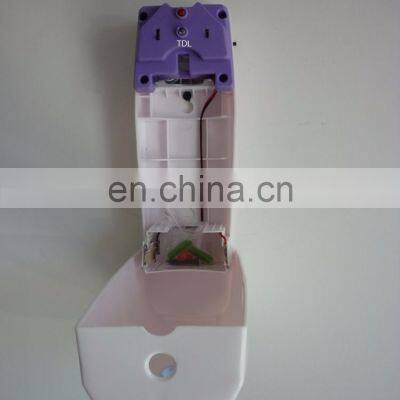 Wall Mounted Automatic Air Fragrance Dispenser photo-4