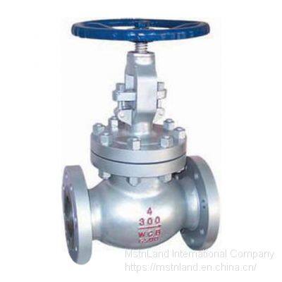 Mstnland KS CARBON STEEL FLANGED GLOBE VALVE