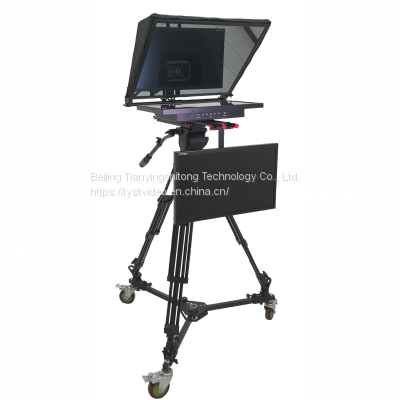 TYSTVideo 24 inch Dual Screen Professional Teleprompter with Embedded Host