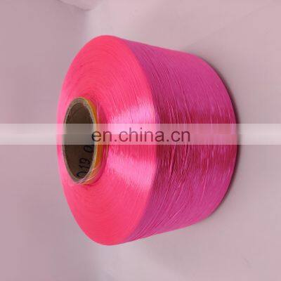 Factory Supply 100% Polyester Fdy Yarn From Polyester Yarn Manufacturer photo-3