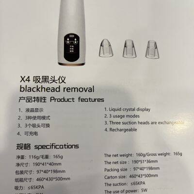 Household Electric Blackhead Remover Vacuum Suction Nose Facial Pore Cleaner