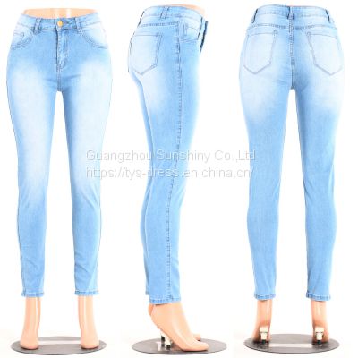 Wholesale Custom Denim Pants Women Ripped Jeans