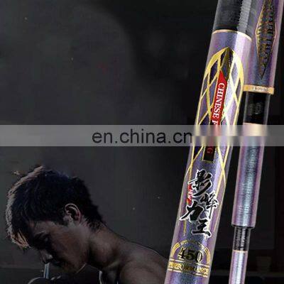 Top Quality Carp Fishing Rod 3.6/4.5/5.4/6.3/7.2m For Grass Silver Carps Tilapia Trout Pike Fish photo-5