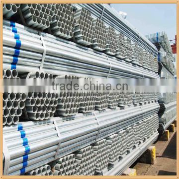 37mm circular steel pipe/tube price