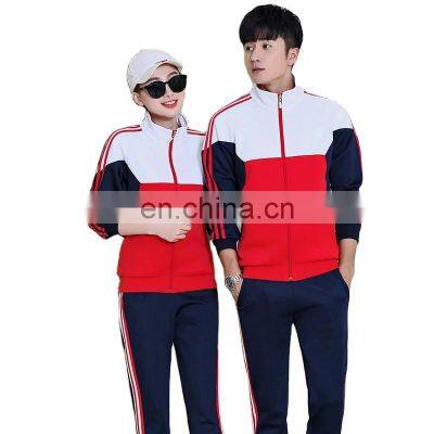 High school students school uniforms casual slimming can print logo long-sleeved trousers class clothes couple sportswear suits