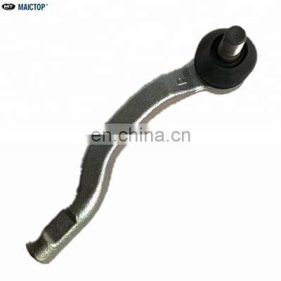Stabilizer Link Tie Rod End Rack Ball Joints 45046-09590 for To-yota Corolla