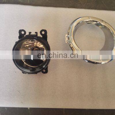 Fog Lamp With Cover for Nissan Patrol 2005 2006 2007 2008