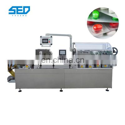 Fully automatic high speed tablet blister packing machine pharmacy blister packing machine