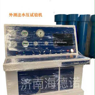 Cylinder External Measurement Hydraulic Testing Machine photo-3