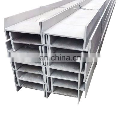 Large Stock Duplex 2507 2205 Stainless Steel H-Beam Bar