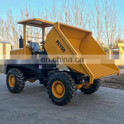 MAPPOWER Brand Concrete Dumper Mini Site Dumper With Hydraulic Tipping Hopper for Sale