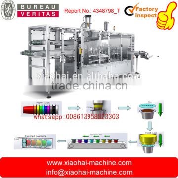 2016 HAS VIDEO PLC control precision +- 0.2 g 1800cups/h high speed K CuP nespresso coffee capsule filling And Sealing Machine