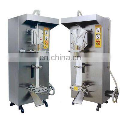 New Automatic Water Packing Machine 2200 bags/h plastic bag machine for sachet water