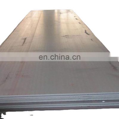 ASTM A105n Jis s10c Din St12 St13 St1 Swch10r a283 carbon steel plate price