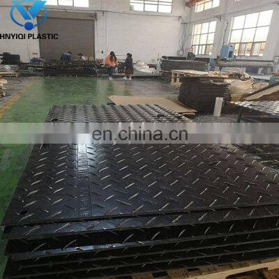 Anti-skid parking mats construction mat construction track road mat