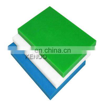 Polyethylene Engineering Plastic Sheets Solid Hdpe/uhmwpe Boards