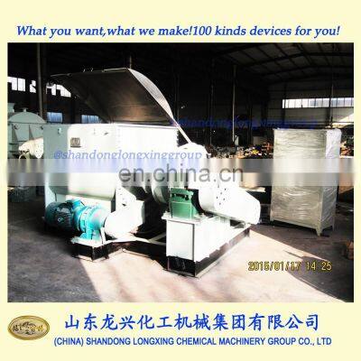 Manufacture Factory Price 1500L Z Blade Mixer Chemical Machinery Equipment Powder Mixer Tank