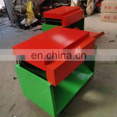 Easy Operation Leaves Stem Separating Machine Multifunctional Stem and Leaf Separator Green Herbal Separator With Cheap Price