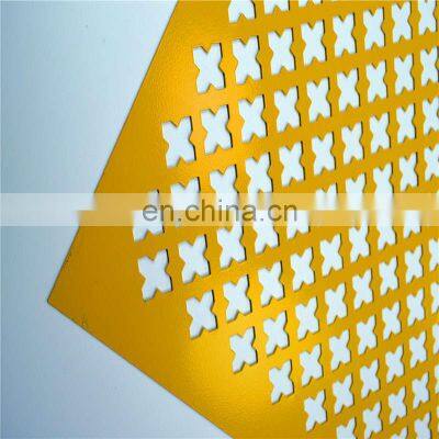 Suppliers of Decorative Mild Steel Metal Perforated Mesh Sheet With Small Holes
