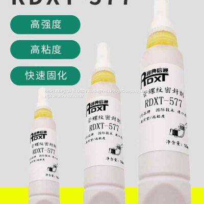 RunDianXinTong RDXT Pipe Thread Sealant RDXT-577/$12.7