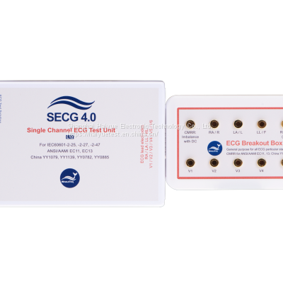 SECG 4.0 ECG Performance Testing photo-3