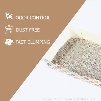 Coffee Scent Bentonite Cat Litter Gerry Pet Dust Free 20L /10L /5L photo-2