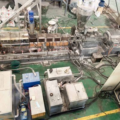 Twin Screw Extruder Machine Plastic Color Masterbatch Production Line Water Strand Pelletizing Line photo-2