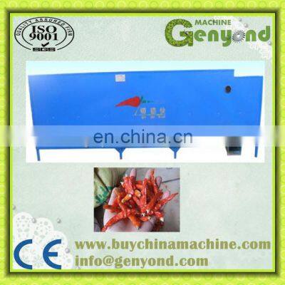 Genyond Factory Automatic Industrial Hot Chili Stem Removing Remover Equipment/ Red Pepper Stem Cutting Cutter Machine photo-5