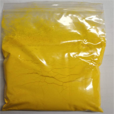 Factory Price Best Quality Rutin With 99% Purity in Stock photo-3
