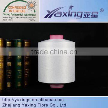 Nylon spandex covered yarn for socks covered yarn