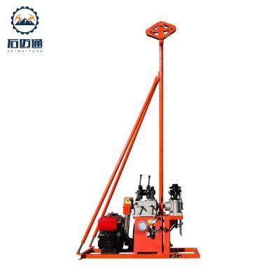 Hydraulic Rotatory Borehole Drilling Machine