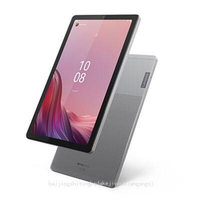 Lenovo Qitian K9 TB310FU 9-inch portable tablet
