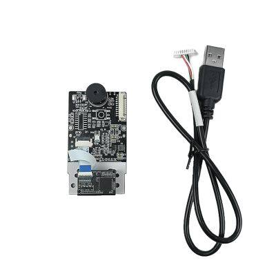 XT750M XTIOT Ticket Scanning QR Ticket Readers Barcode Scanner Module Engine photo-2