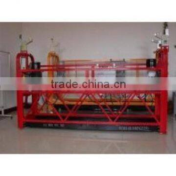Aerial Work Suspended Wire Rope Platform photo-6