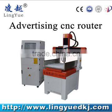 hot selling dsp controller for cnc router 4 axis cnc router engraver machine