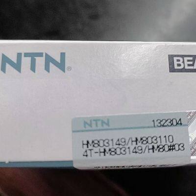Japan NTN needle roller bearings SL02-4984 Fixed end SL01-4984 Free end Roriginal imported manufacturing machinery Cylindrical roller bearings