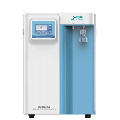 Intelligent touch dual stage reverse osmosis ultra pure water system，Deionized pure water, ultrapure water