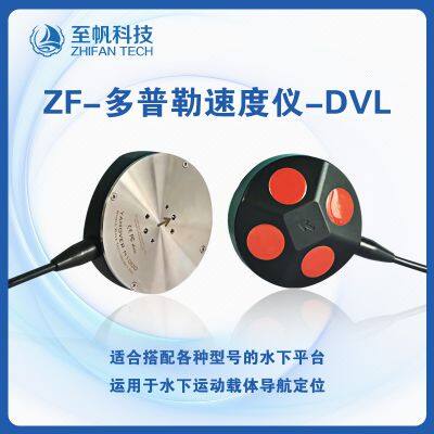 Hovering and Navigation Sensors for Underwater Robots ROV/AUV, DVL (Doppler Velocity Log), Miniature Doppler Velocity Log photo-2