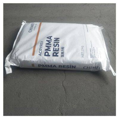Chimei PMMA CM-203 Polymethyl Methacrylate Transparent Granules PMMA Granules PMMA Plastic Raw Materials