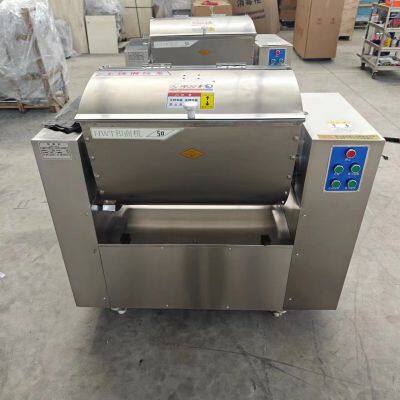 Commercial Large Capacity Multifunctional Stainless Steel Flour and Dough Mixer Silent Vertical Pizza Mill