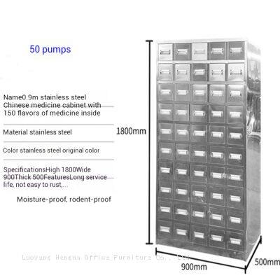 Large Capacity 60-Drawer Stainless Steel Apothecary Cabinet - Holds 180 Herbal Medicines with Moisture-Proof
