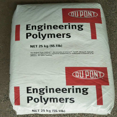 Food-grade PA66 FGFE5171 DuPont