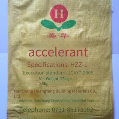 Waterproof, High-strength, Anti-corrosion, Anti-aging and Quick-drying Cement for Tunnel Engineering - Jiangxi Quick-drying Cement photo-3