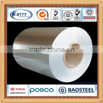 best price for china product grade 201 stainless steel coil