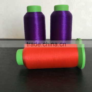 embroidery knitting colored cheap forMetallic Yarn