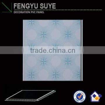 Colored Pvc Ceiling Panel Popular in Nigeria From China Manufacture