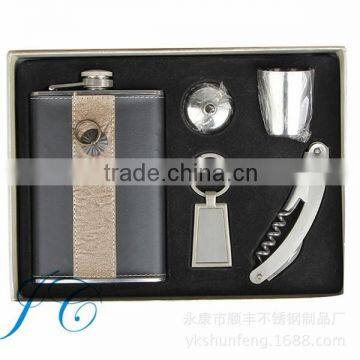 Fine workmanship & Elegant shape 6oz set metal hip flask