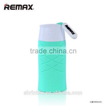 Fish Battery Power Bank 5000mah photo-3