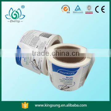 Shanghai Customized Plastic Water Bottle Label photo-6